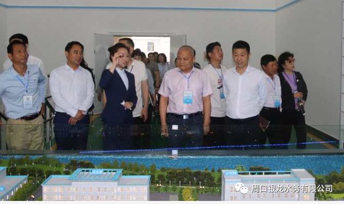 群策群力 共謀供水事業(yè)發(fā)展---開(kāi)展水廠(chǎng)開(kāi)放日活動(dòng)